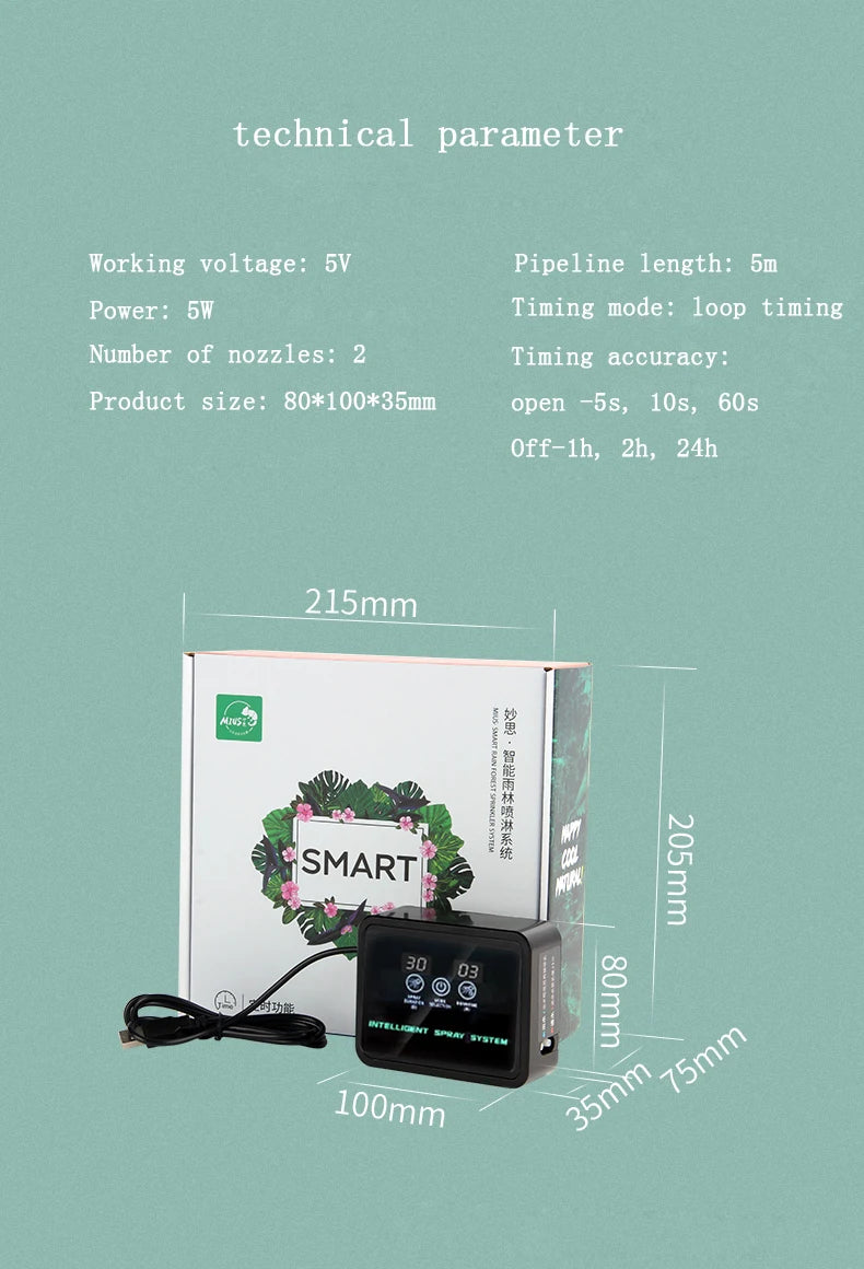 Reptile Intelligent Spray System