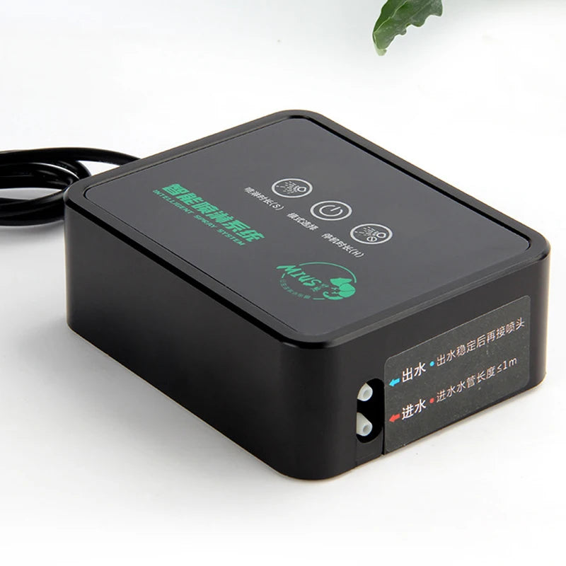 Reptile Intelligent Spray System